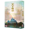 Image de Asmodee HBJRBN0101ES, Jeu de société, 10 ans et plus, 20 min, 40 min