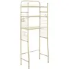 Image de Meuble De Buanderie Linea En Acier Beige 68x36x163 Cm - 5five