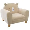 Image de Fauteuil Beige Atmosphera Avec Oreilles D'Ours Pour Chambre D'Enfant, Hauteur 43 Cm