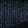 Image de Fééric Lights And Christmas - Rideau De Façade Extérieur 150x200cm Blanc Froid 300 Led + Transfo - Feeric Lights & Christmas