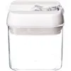 Image de OSLO Récipient alimentaire, carré, transparent, capacité 0,5 l