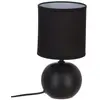 Image de Lampe de table avec abat-jour en tissu, éclairage pratique pour chaque pièce