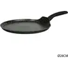 Image de Poêle à crêpes avec surface en marbre, O 28 cm