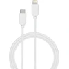 Image de Câble USB C / Lightning 3A 2m PD 60W Blanc Bigben