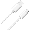 Image de Câble USB A / USB C 3A 1m FastCharge 15W Blanc WOW