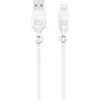 Image de Câble USB / Lightning, câble de 1,2 m de long, juste vert - blanc