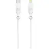 Image de Bigben Connected JGCBLMFIC1M2W câble Lightning 1,2 m Blanc - Neuf