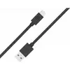 Image de BIGBEN CONNECTED CBLAC1M2RB - Cable A/C 3A - 1,2m Recyclé Noir