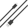 Image de Câble USB A / USB C 3A 2m FastCharge 15W Noir Bigben