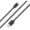 Image de Bigben Connected CBLAC2MRB câble USB Noir - Neuf