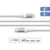 Image de Câble Renforcé USB C / Lightning 3A 3m PD 60W Blanc + Garantie à vie Force Power Lite - Neuf