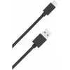 Image de Cable A/C 3A - 50 cm Recyclé Noir