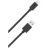 Image de Câble USB A / USB C 3A 50cm FastCharge 15W Noir Bigben - Neuf