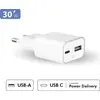 Image de CS 30W (30 et 18W) USB A+C PD GaN Recyclé White
