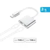 Image de Adaptateur Audio Renforcé USB C 100W PD vers USB C + Charge USB C Blanc + Garantie à vie Force Power Lite - Neuf