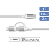 Image de CBL 2en1 Renforce C/C+MFI 1.2m 3A PD60W Wh Recycle