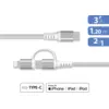 Image de Câble Renforcé 2 en 1 USB C / USB C & Lightning 3A 1.2m PD 60W Blanc + Garantie à vie Force Power Lite - Neuf