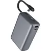 Image de PB Filaire 20000mAh 40W USB A+C PD +CBL C int DG