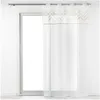 Image de Panneau A Oeillets 140 X 240 Cm Voile Sable+top Applique Metal Levi Blanc/or