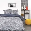 Image de Ensemble de lit double - 240 x 260 cm