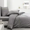 Image de Parure de lit double "Prestige" - Gris Acier - 240 x 260 cm