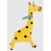 Image de Jouet en tissu pour bébé Girafe, Moulin Roty