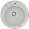 Image de Stradour - Evier A Encastrer Ronda, En Smc Blanc Uni - 17, 1 Bac, Dim. O 49 Cm, Vidage Manuel