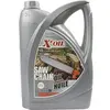 Image de Huile De Chaîne Super Filante X'oil Bidon De 5 Litres. Indice Viscosité 97. V