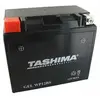 Image de Batterie Plomb Étanche Gel/agm 12v Wp, 10a. L: 152, L: 88, H:131mm, + À Gauche. - Batterie À Mettre En Acide Avant D'Être Délivr