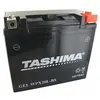 Image de Batterie Moto Fulbat Ftx20hl-bs Gel (ytx20hl-bs) - 12v / 18ah