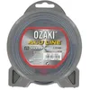 Image de Coque fil nylon OZAKI ALU LINE - Longueur: 15m, Ø: 2,50mm