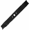 Image de Lame Oleo-mac 6.09.0050 - 66090050 - Efco - Emak