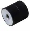 Image de Silent Bloc - Anti-vibrant Husqvarna 535 09 14-01 - 535091401 Modèles 220ac - 230acx