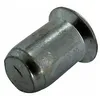 Image de Rivet De Nez De Guide Ozaki Awp424 - Diamètre 4mm