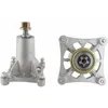 Image de Palier De Lame Husqvarna 5808560-01 - 5871216-05