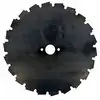 Image de Lame 22 Dents 200mm Eia Eia20020 Pour Débroussailleuse