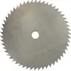 Image de Lame de coupe réglable à 80 dents pour débroussailleuse - largeur de coupe 230 mm, alésage : 25,4 mm, épaisseur : 2,0 mm.