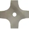 Image de Hache à 4 dents fraisées, adaptable pour débroussailleuses - largeur de coupe 255 mm, alésage : 25,4 mm, épaisseur : 1,6 mm.