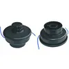 Image de Tête Fil Nylon Tap-n-go 2 Fils Adaptable Pour Désherbeuse Stihl Jusqu'en 2007. Hexagone De 19,5 Mm Avec écrou De M12 X 1,75 D, S