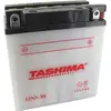 Image de Batterie Plomb Tashima 12v, 5a. L: 120, L: 60, H:130mm, + à Droite Pour Motos. (livrée Sans Acide). - Batterie à Mettre En Acide