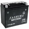 Image de Fulbat - Batterie Ytx20lbs + À Droite