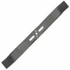 Image de Lame 53 Cm Mulching Universelle