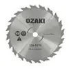 Image de Lame de scie à 20 dents, pointe en carbure, adaptable pour débroussailleuses   largeur de coupe 250 mm, alésage : 20,0 mm, épaisseur : 1,8 mm