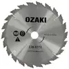 Image de Lame 22 Dents 230mm Ozaki Pour Débroussailleuse