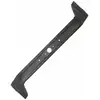 Image de Lame Etesia - Wolf 70503 - Mz80e