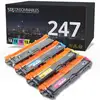 Image de 123CONSOMMABLES - TN247 - Toner Compatible pour Brother TN243CMYK TN-243CMYK TN 243 DCP-L3550CDW MFC - Neuf