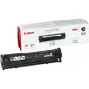 Image de GENERIQUE Toner compatible 718Y - Neuf