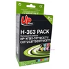 Image de Pack UPrint compatible HP 363, 6 cartouches - Neuf