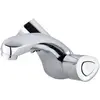Image de Mélangeur de lave main Tempo avec vidage - GARIS - R02-16026EC