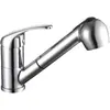 Image de Mitigeur d'évier avec douchette extractible - GARIS - R01-17005CR